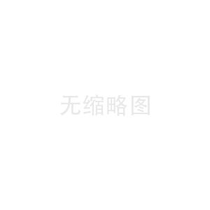 夏普空调维修收费标准表[空调显示故障代码H0怎么办